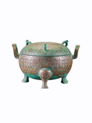 戰國青銅錯金銀銘文鼎